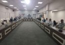 Gelir İdaresi Başkanlığı’nda Sendikalar Çalıştayı Yapıldı